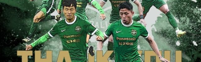 浙江队发文告别龙威、钟浩然：感谢度过的所有时光