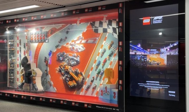 从乐高积木到腕表美妆，F1品牌合作正走出赛场