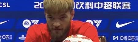 西北望：莱切特加盟深圳新鹏城，双方已签约