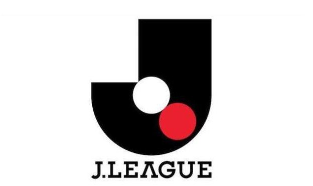 J联赛改革为俱乐部增收 宣布放开对球队上市禁令