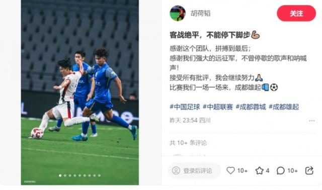 1758546859996086743.jpg 202509222054087196.jpg