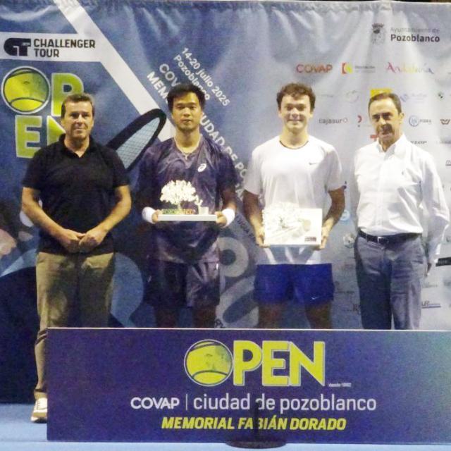 1753063118271039027.jpg 微信图片_2025-07-21_095402_477.jpg