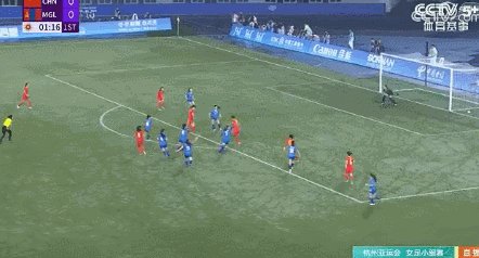 1695424823123089817.gif b043b18c-84cc-473c-bf36-6ea88f5d63cb.gif