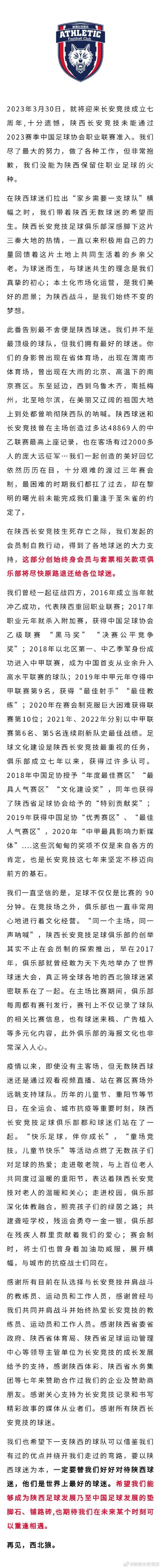 1680096953067093644.jpg 202303292106141838.jpg