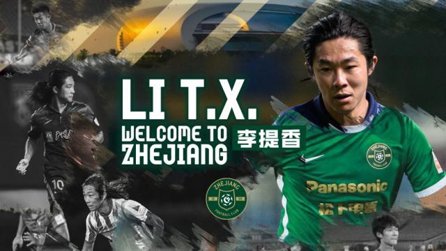 1674029891009085287.jpg ltx.jpg